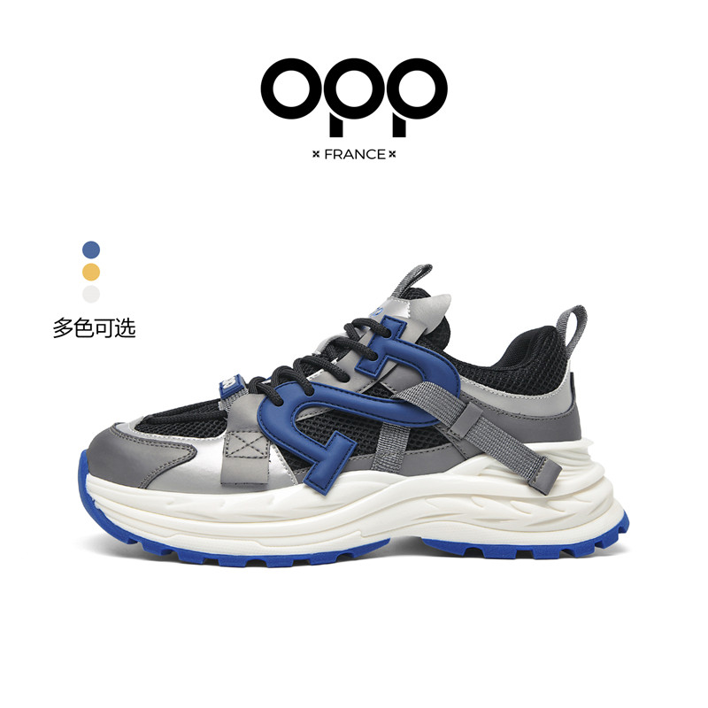 OPP Original Men Fashion casua - огляд і ціна New Balance Shoes 574