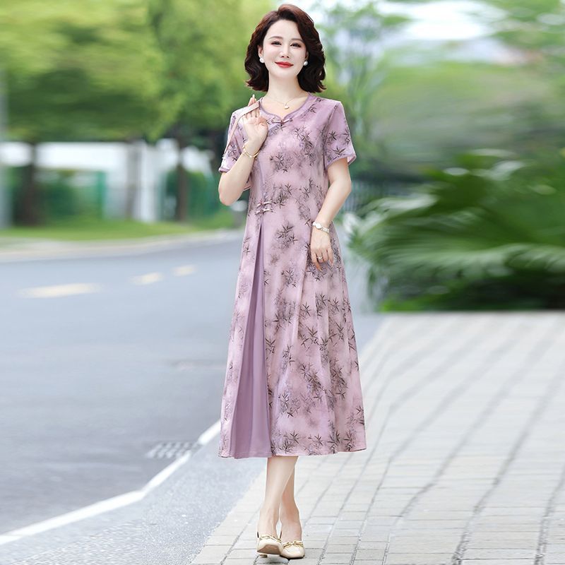 Floral Print Midi Dress for Mi - огляд і ціна Midi Skirt Floral