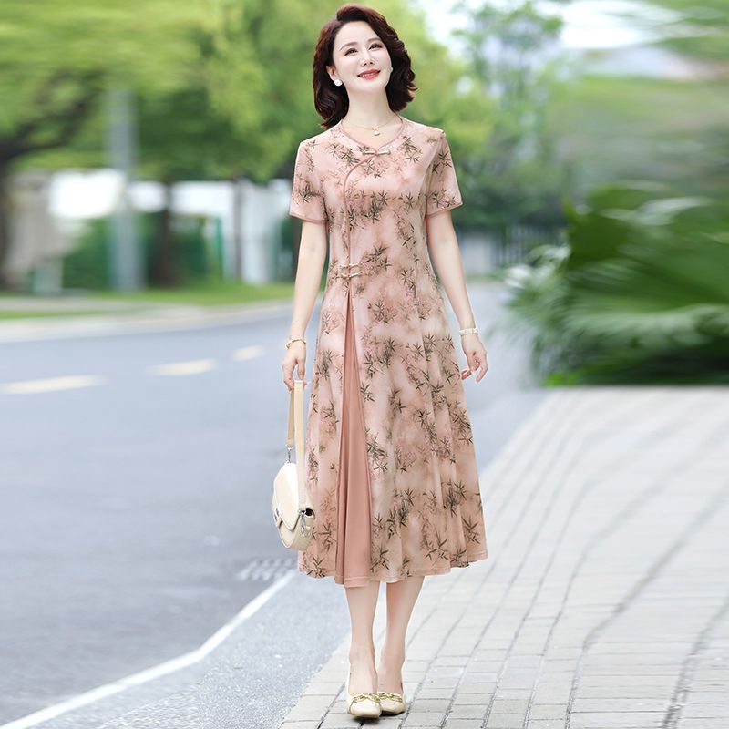 Floral Print Midi Dress for Mi - огляд і ціна Midi Skirt Floral
