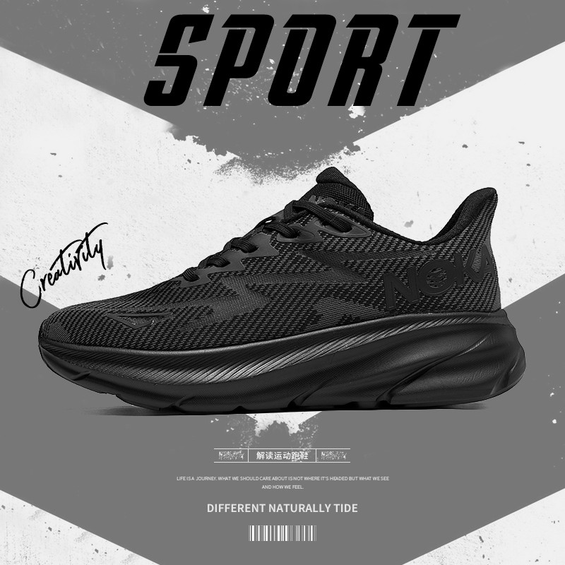 New men's ultra-light sports r - огляд і ціна New Balance Shoes 9060